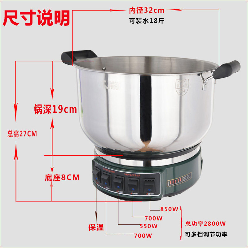 快煮锅商用大容量大功率加深电蒸煮一体式插电煮水饺茶蛋水饺电锅