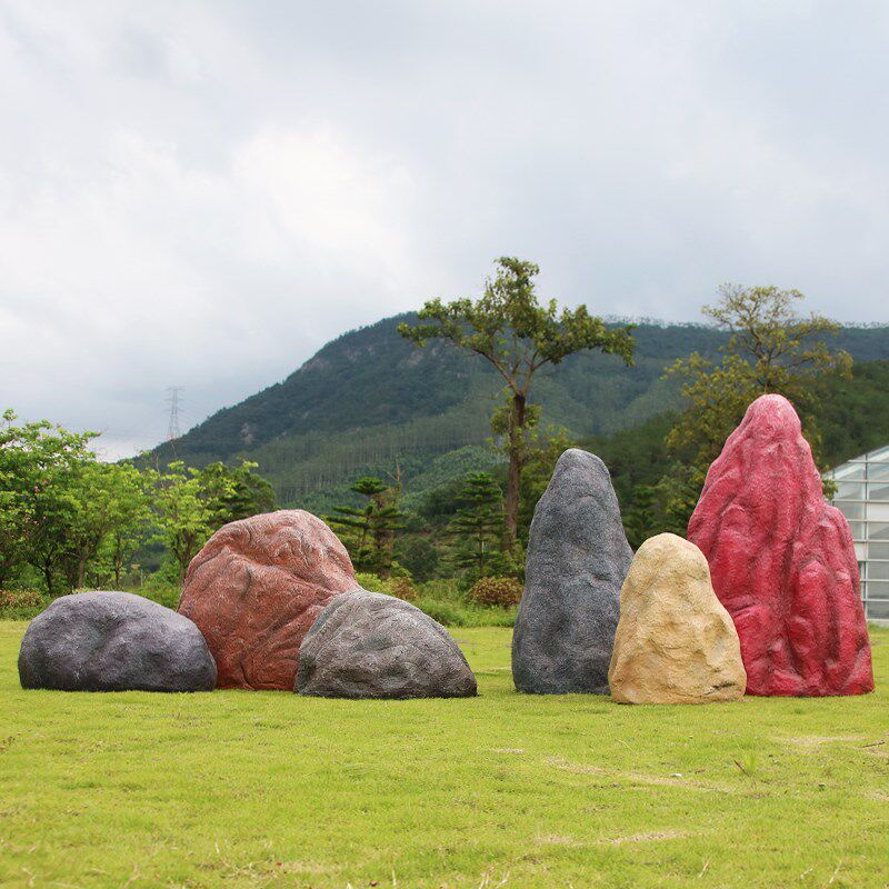 户外仿真石头摆件花园林庭院公园小区造景装饰玻璃钢雕塑假山景观