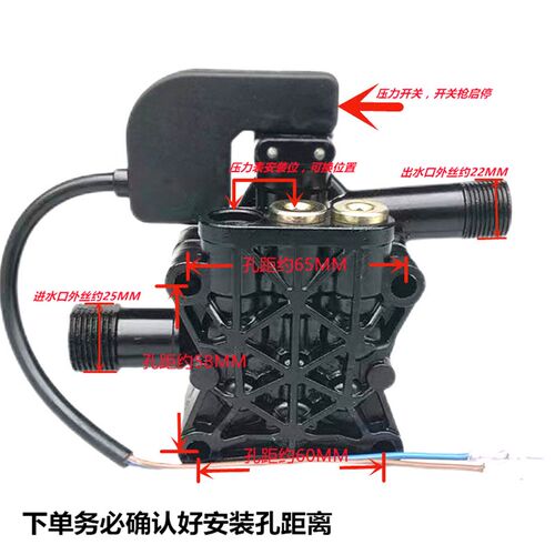 手提家用220V清洗机洗车机1508泵头总成镀铜款泵头通用洗车机配件