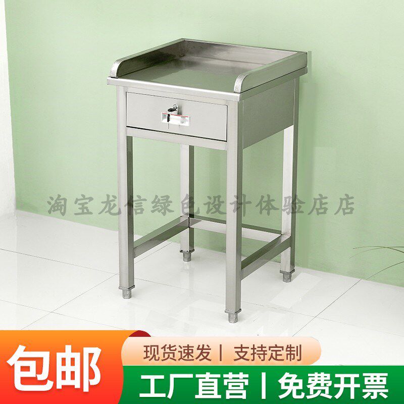 不锈钢超市收银台柜台称重打包台工作台操作台承重柜底柜边台柜子