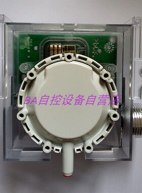 原装富巴HUBA699全系列空气微压差传感器699.917226045静压变送器