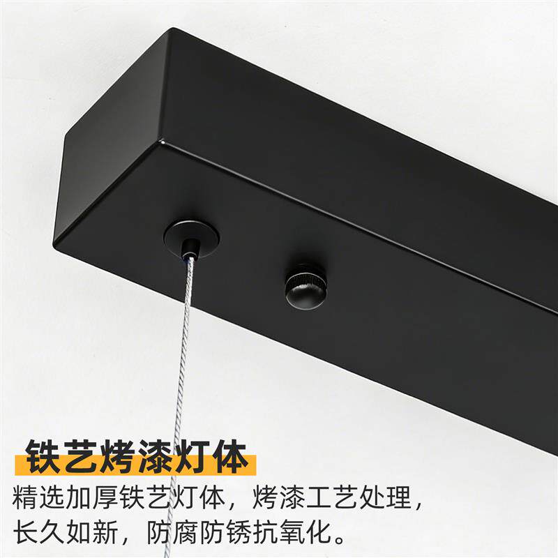 饭厅吊灯意式极简智能LED灯树脂彷云石护眼轻奢餐桌一字长条灯