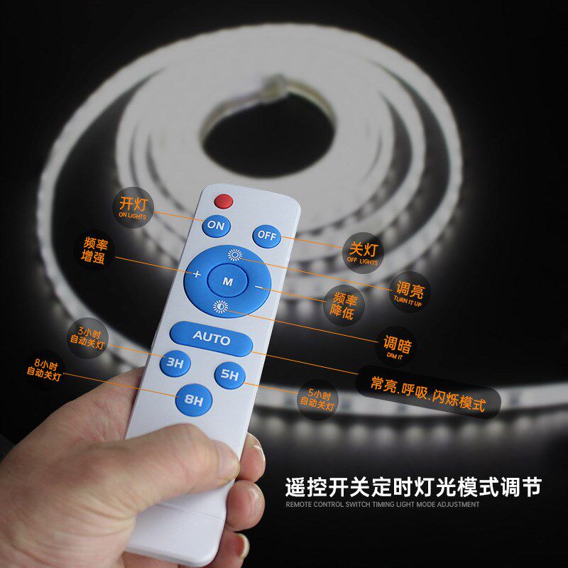 新款太阳能灯带自粘户外防水庭院超亮氛围灯室外LED线条彩灯灯串