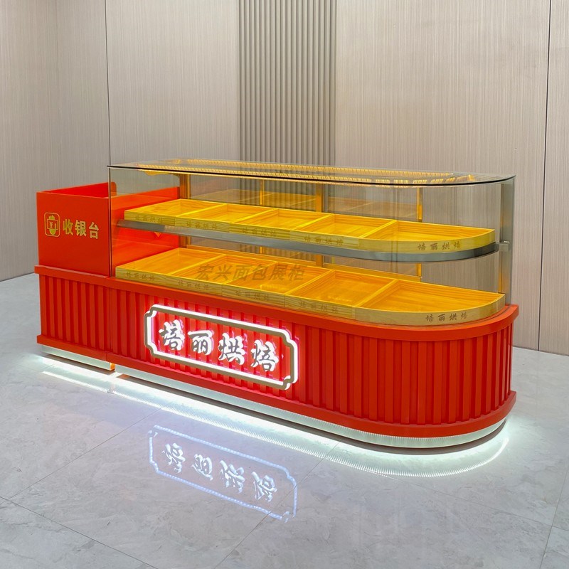 中式糕点柜桃酥饼干展示柜蛋糕甜品冷藏柜面包烘焙玻璃陈列展示柜