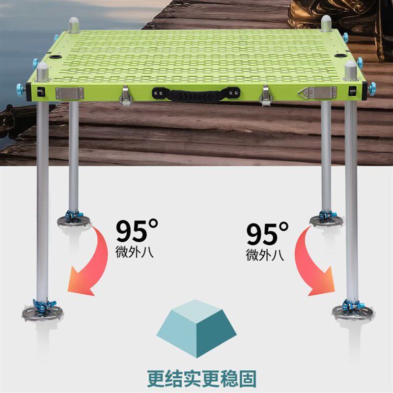 2025新款镂空钓台超轻铝合金便携小钓台多功能可折叠防滑钓鱼平台