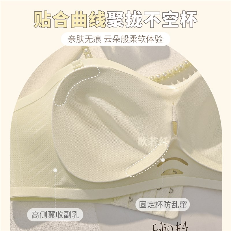 舞蹈专用无肩带抹胸防滑内衣女小胸聚拢可拆卸肩带隐形裹胸文胸罩