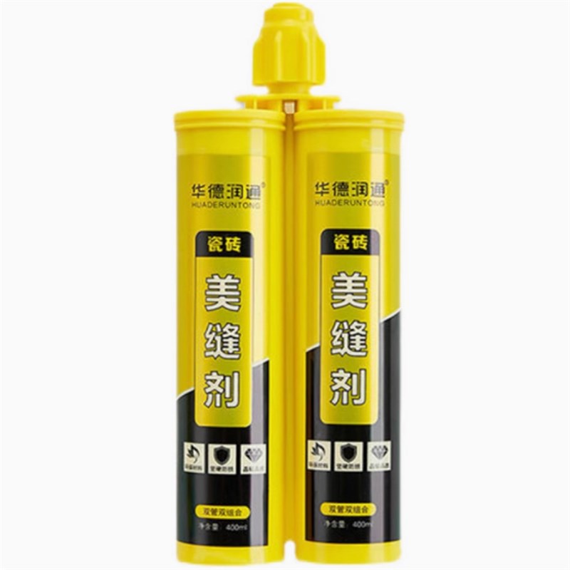 美缝剂地砖瓷砖专用家用防水防霉填充缝隙勾缝剂强粘抗渗持久密封