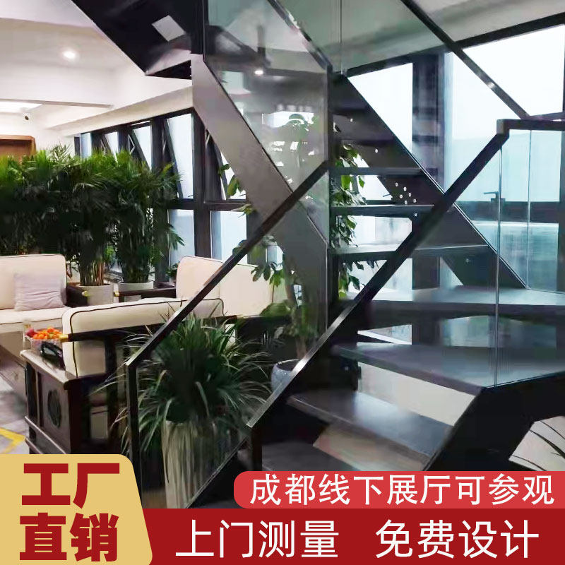 成都重庆定制玻璃楼梯扶手复式阁楼室内别墅实木楼梯玻璃护栏扶手