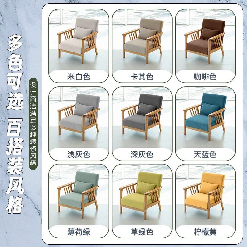 奶茶店咖啡厅桌椅组合休息区接待休闲椅餐厅清吧书吧实木卡座沙发