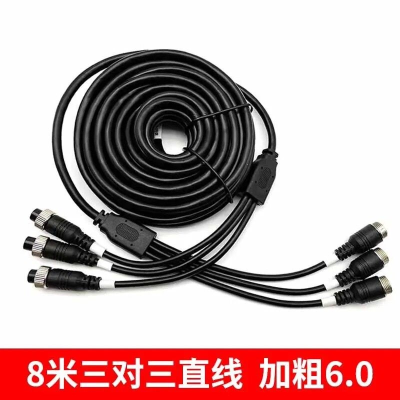 半挂车货车倒车影像航空头弹簧线一拖三四路监控连接线影片讯号线