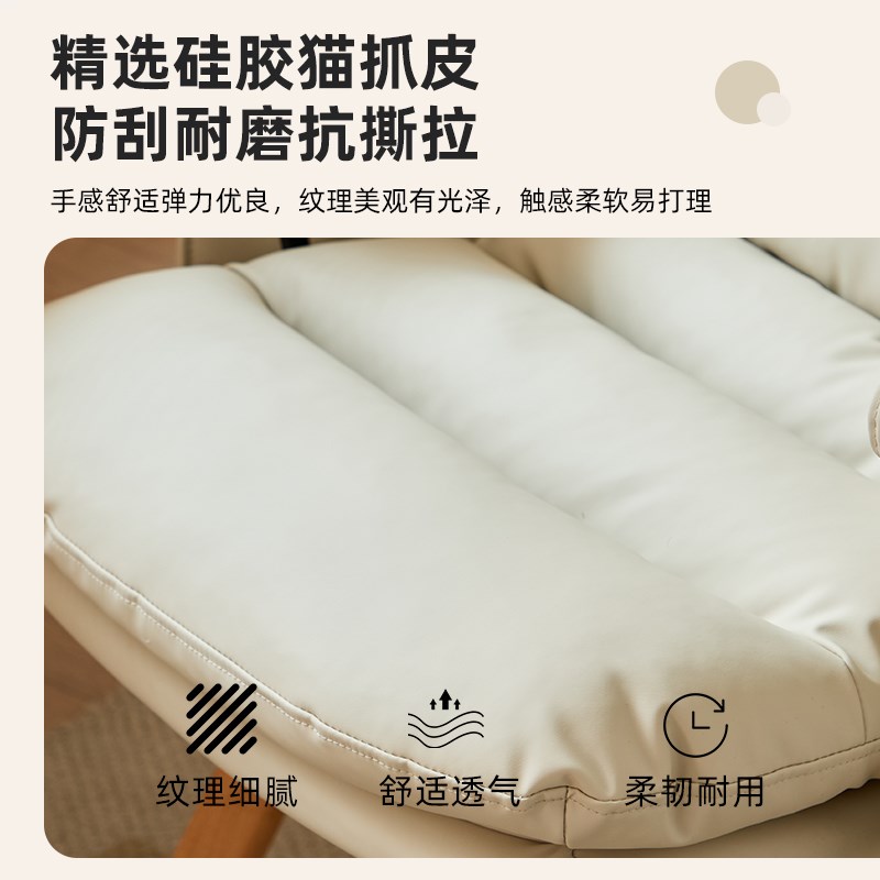 实木旋转电脑椅家用靠背办公沙发座椅书桌学习宿舍学生人体工学椅