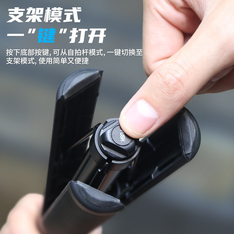 影石insta360go3s自拍杆多功能三脚架go3配件延长杆可伸缩支架图片