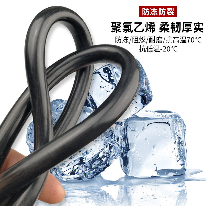 户外防冻软线电缆线2芯电源线电线4 2.5 6 1.5平方国标足米护套线