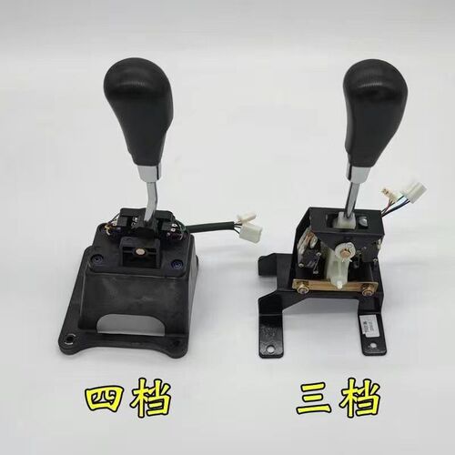 雷丁D80S50比德文V7电动汽车换档器挂挡器档位变速器开关
