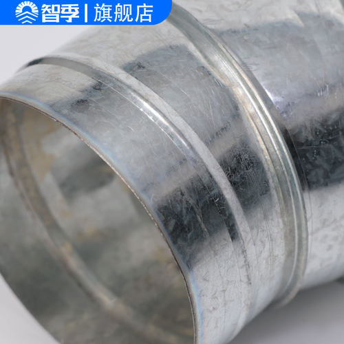 智季 镀锌白铁皮弯头90度排烟螺旋风管45直角满焊接通风罩弯管