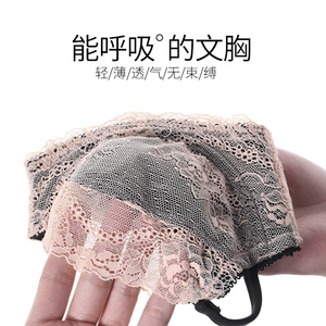 夏娃的诱惑法式内衣女大胸显小缩胸薄款防下垂上托大码胖文胸夏季