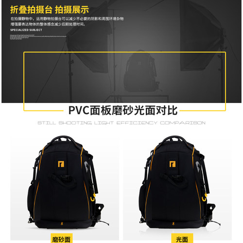 60*100CM折叠式专业静物台淘宝倒影灯专用棚拍摄桌道具产品视频拍