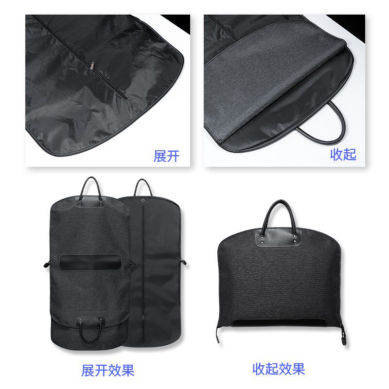 加厚尼龙大衣收纳袋衣服旅行包装手提袋长款服装套三折拉链袋新品