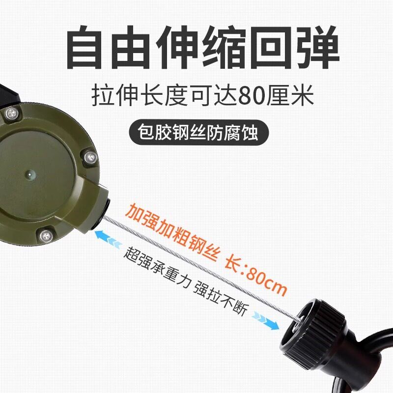 潜水防丢绳伸缩扣弹簧伸缩绳可伸缩失手绳手电筒相机钢丝可回弹