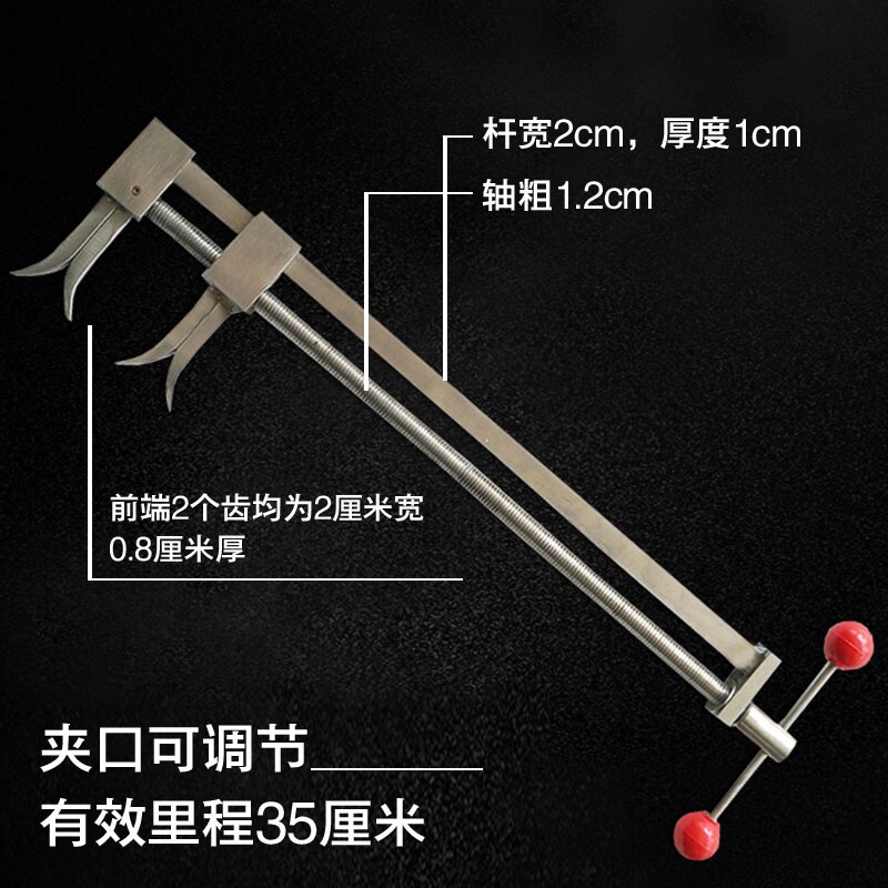 盆景粗枝弯曲制作树桩造型大型不锈钢整枝器拉弯器拿弯工具包邮