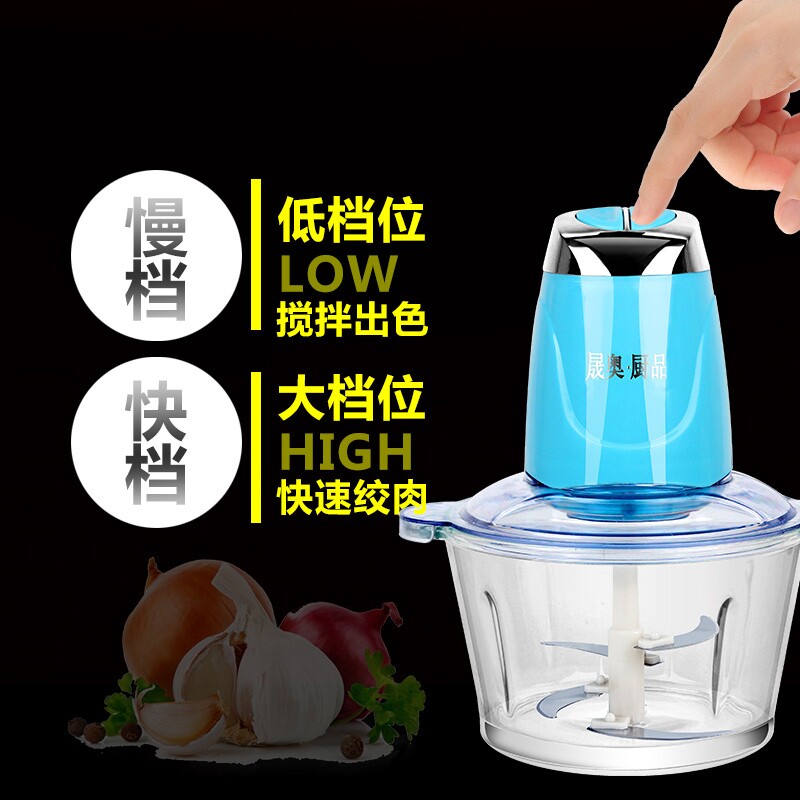 压蒜泥器家用打蒜泥机电动搅蒜器捣大蒜碎蒜末蒜蓉机姜蒜头辣椒机