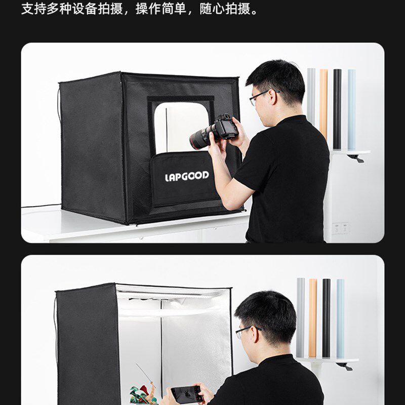LED小型摄影棚补光灯便携式折叠拍照灯箱产品背景珠宝拍摄道具静