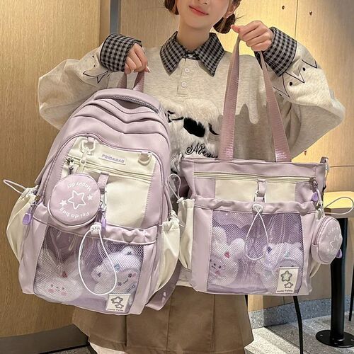 痛包小学生书包女初中生高中学生百搭旅游揹包女双肩包高颜值2026