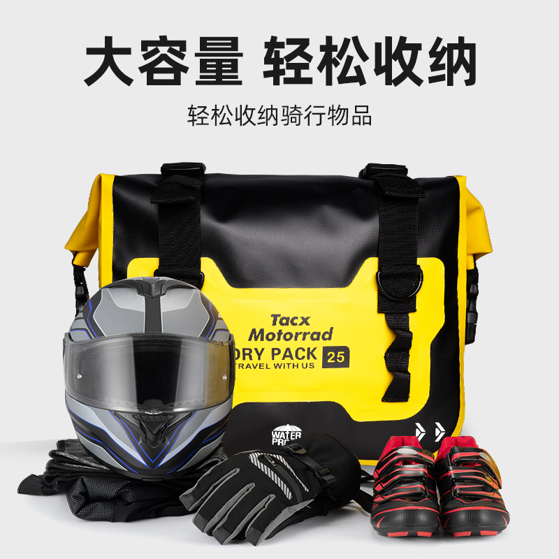TACX机车拉力防水边包长途摩旅包边包侧包挂包机车包骑士装备