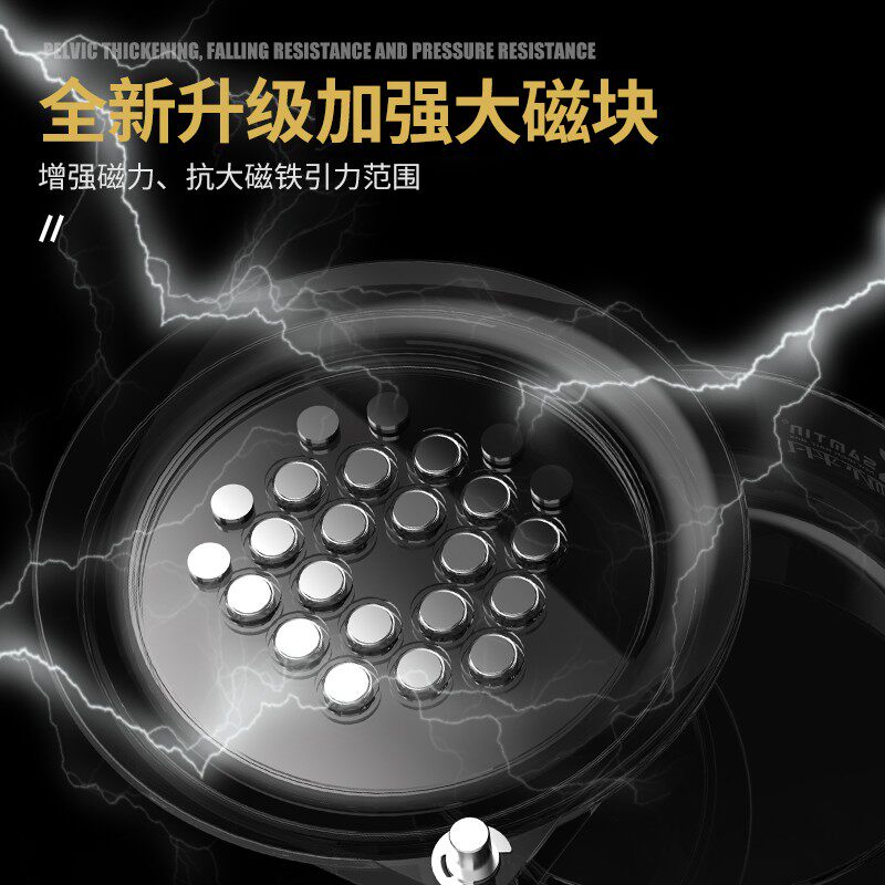 雷臣竞技强磁全磁拉饵盘野钓通用钓鱼开饵盘三合一饵料盒散炮盆图片