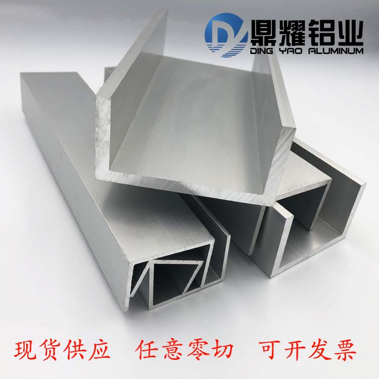 U型槽铝100*60*8mm内径84铝合金槽铝工业槽铝挤型材料氧化槽铝铝