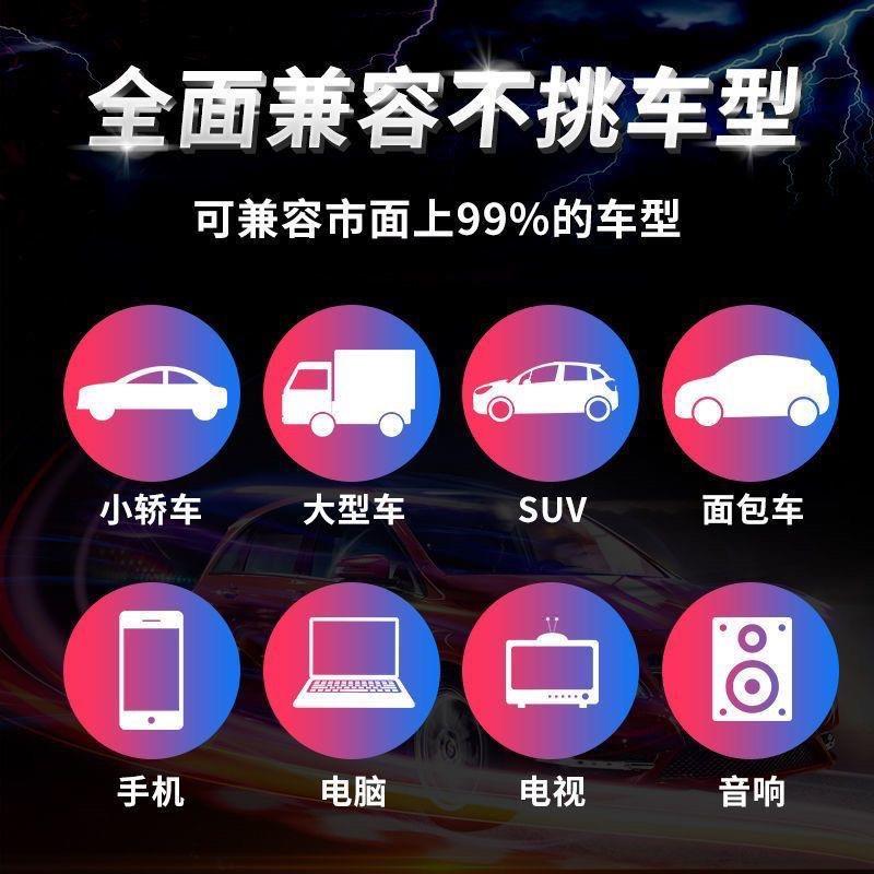 车载电子琴音乐USB随身碟清羽纯音乐电子琴架子鼓重低音dj无失真t