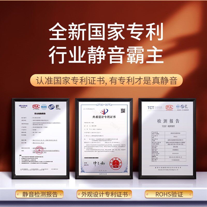 智能感应车载香薰机祛除异味自动喷香机家用卧室香氛器净化空气