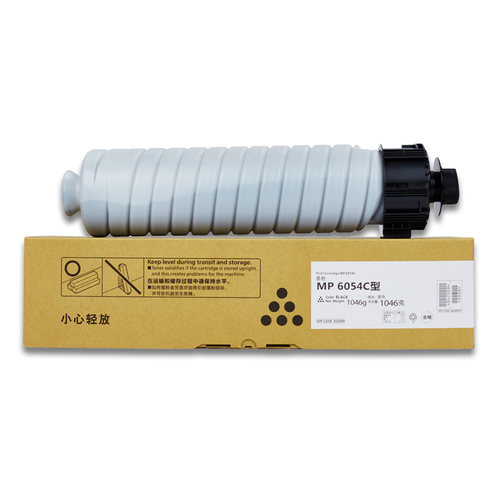 理光MP6054sp碳粉4054 4055 5054 5055 6055sp原装复印机粉盒墨粉