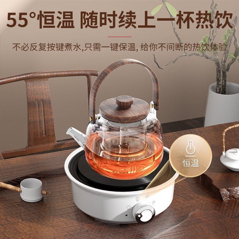 小型电陶炉围炉煮茶炉电热炉罐罐茶摩卡壶加热器煮茶器茶壶电炉子