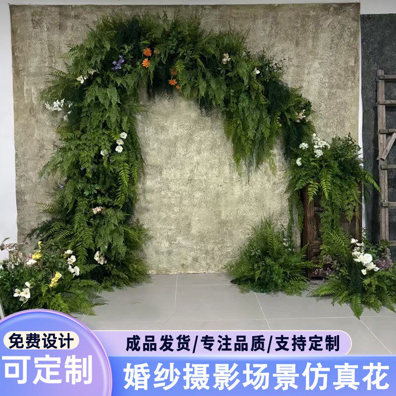 成品森系自然壁挂仿真绿植花艺摄影背景假花墙壁装饰商场布置花