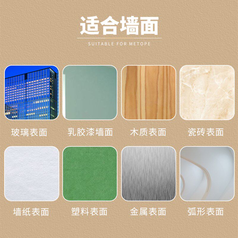 企业文化墙定制立体压克力公司发展历程愿景设计团队风采展示墙贴