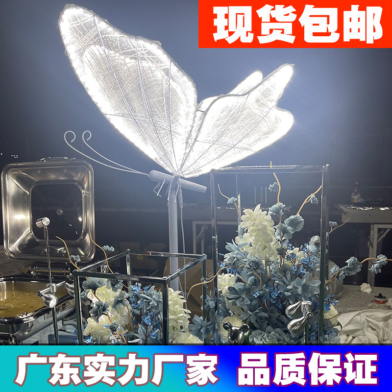 婚庆婚礼路引灯发光蝴蝶路引舞台现场布置婚礼堂悬吊式天花板装饰