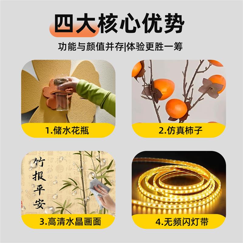 新中式入户玄关装饰画进门走廊过道墙面挂画高级感花鸟可水培挂画