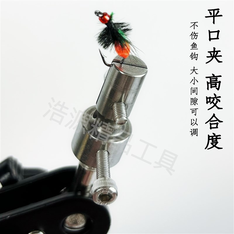 飞蝇钩绑钩钳毛钩绑钩台飞蝇绑制工具飞蝇钩打结器绕线器飞钓工具