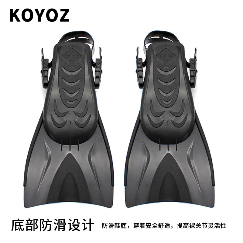 脚蹼潜水浮潜蛙鞋游泳训练短脚蹼可调开跟鸭蹼专业自由泳浮潜装备