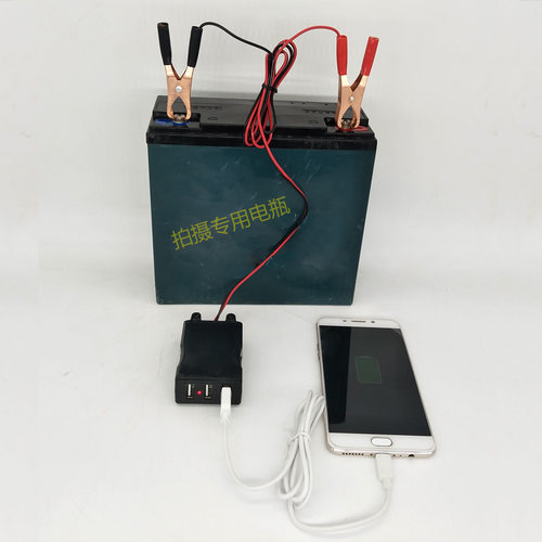 降压器 24V12V电瓶电池转5V伏USB给手机充电摩托车挖机货车转换器