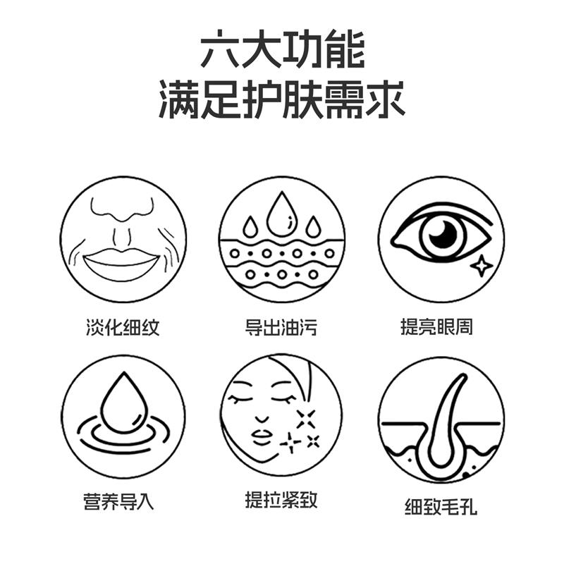 55瓦大功率超声波美容仪器美容院专用脸部导出导入仪家用面部排毒