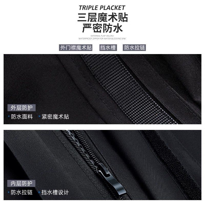 正雨套装两件式雨衣机车骑行雨服男防暴雨外送骑手电动车防雨雨披