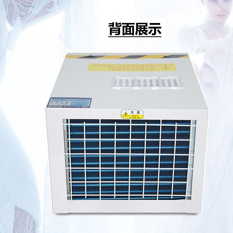 电梯专用空调大1P单冷1.5匹冷暖轿厢无水空调观光电梯客货梯空调