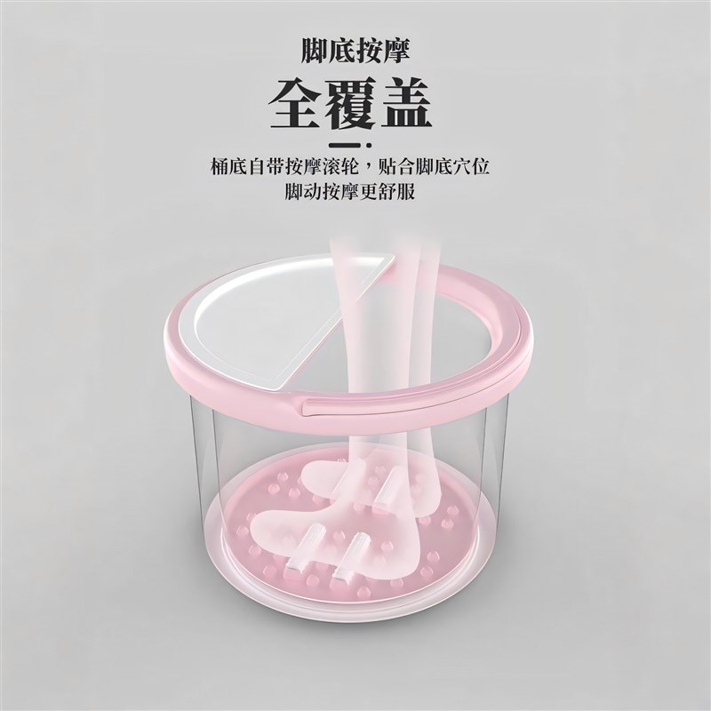 泡脚桶家用按摩器恒温蒸汽过小腿养生熏蒸宿舍超保温泡脚盆儿童
