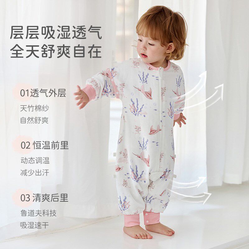 ibaby儿童纱布睡袋宝宝六层竹棉婴儿睡袋春秋宝宝防踢被四季通用