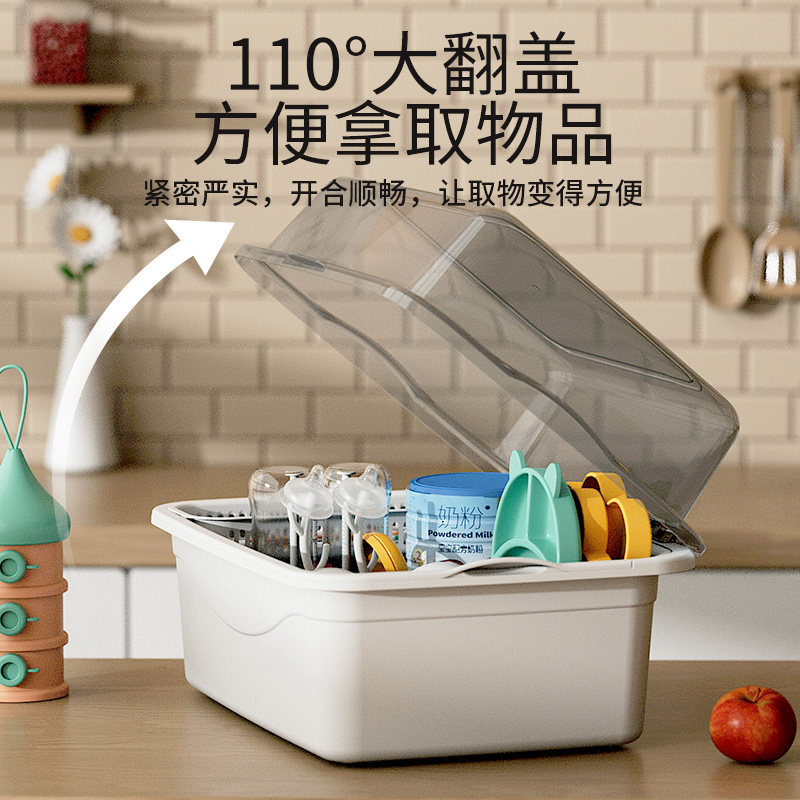 宝宝餐具收纳盒奶瓶沥水架收纳箱婴儿专用儿童副食品工具碗收纳防