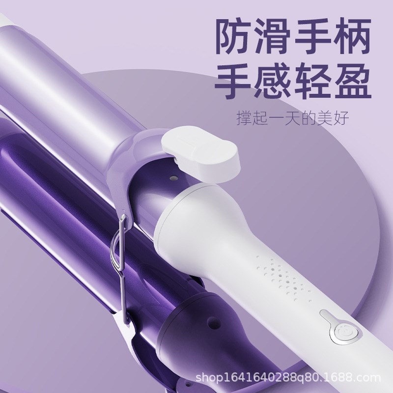 40mm卷发棒大号大卷大波浪韩式卷发棒持久定型不伤发卷发棒负离子