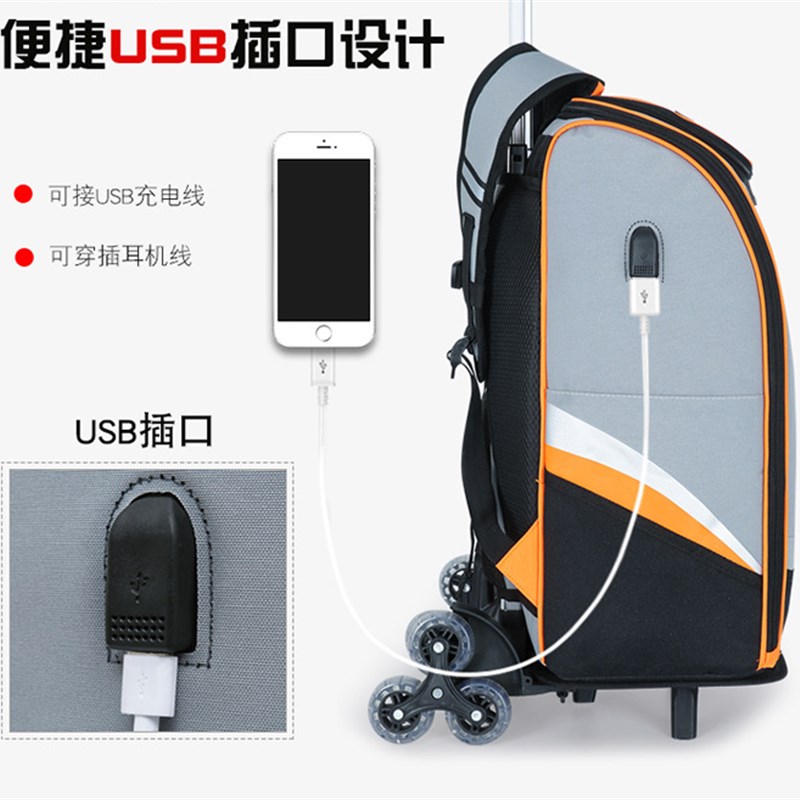 家政包保洁工具双肩包大容量装备维修保洁揹包家电清洗收纳拉杆包