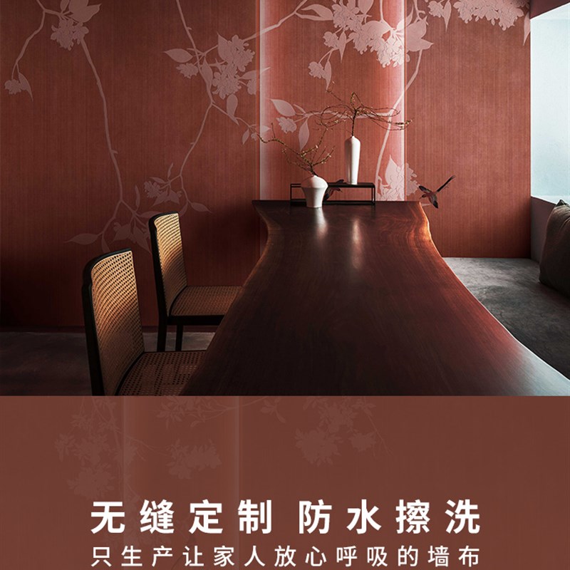 中式古风花鸟壁纸客厅轻奢墙纸客厅卧室床头背景墙无纺布定制壁布